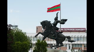 Приднестровская Молдавская Республика отмечает 30-ю годовщину со дня образования