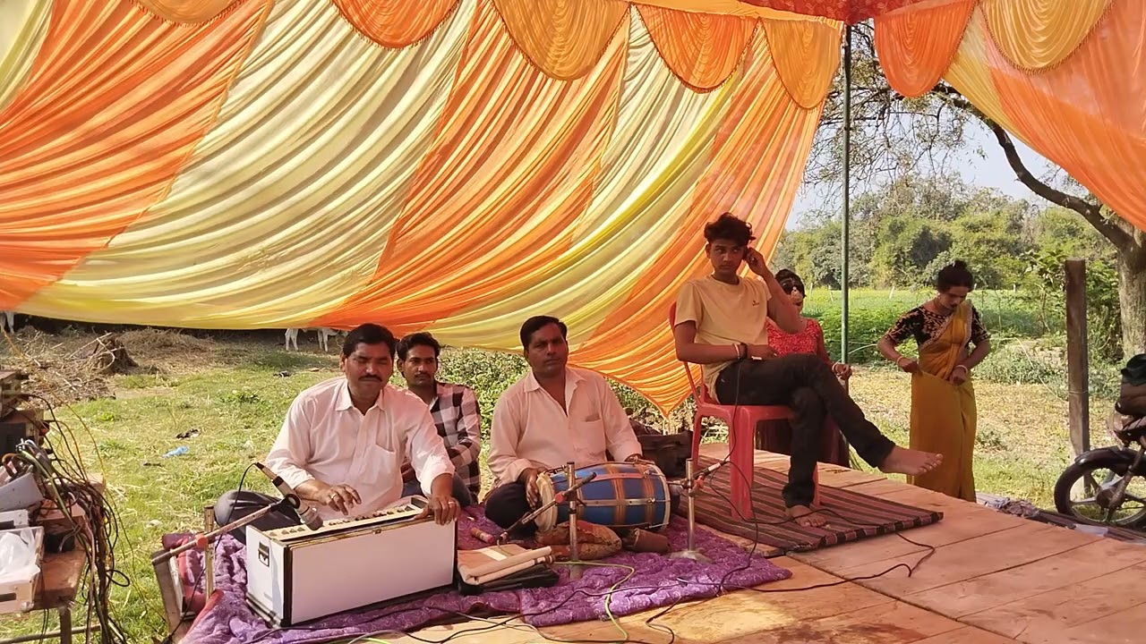 अवध संगीत पार्टी