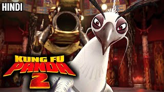 Kung Fu Panda 2 (2011) Explained In Hindi