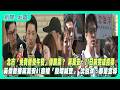 北市免費營養午餐招標與AI音檔爭議