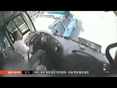 운전 중 스마트폰 보다가 '쾅'…中 '골머리'