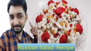 Sp-Russian salad Recipe video | how to Make Russian Salad So Easy & Delicious Recipe | by Sawd Hut..