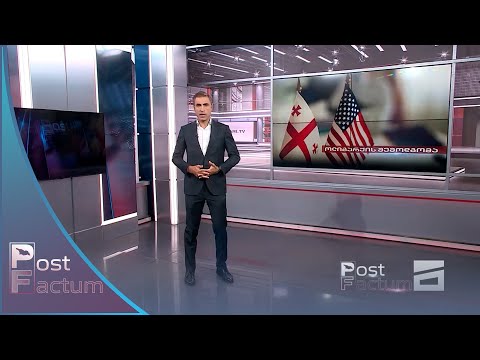 Post Factum - 22.09.2024