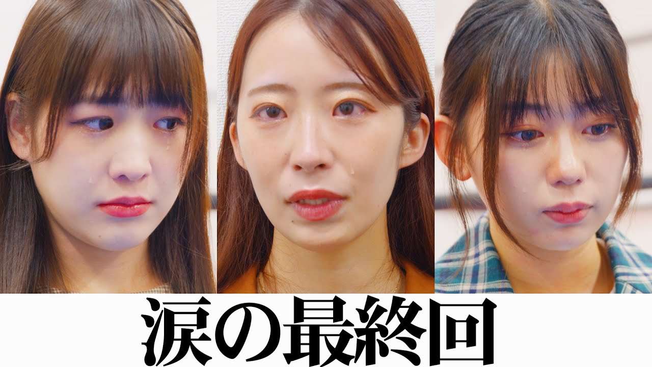 夢プロレス－dream on the ring－ #20 夢プロレス最終回、衝撃の審査結果と彼女たちの未来は―