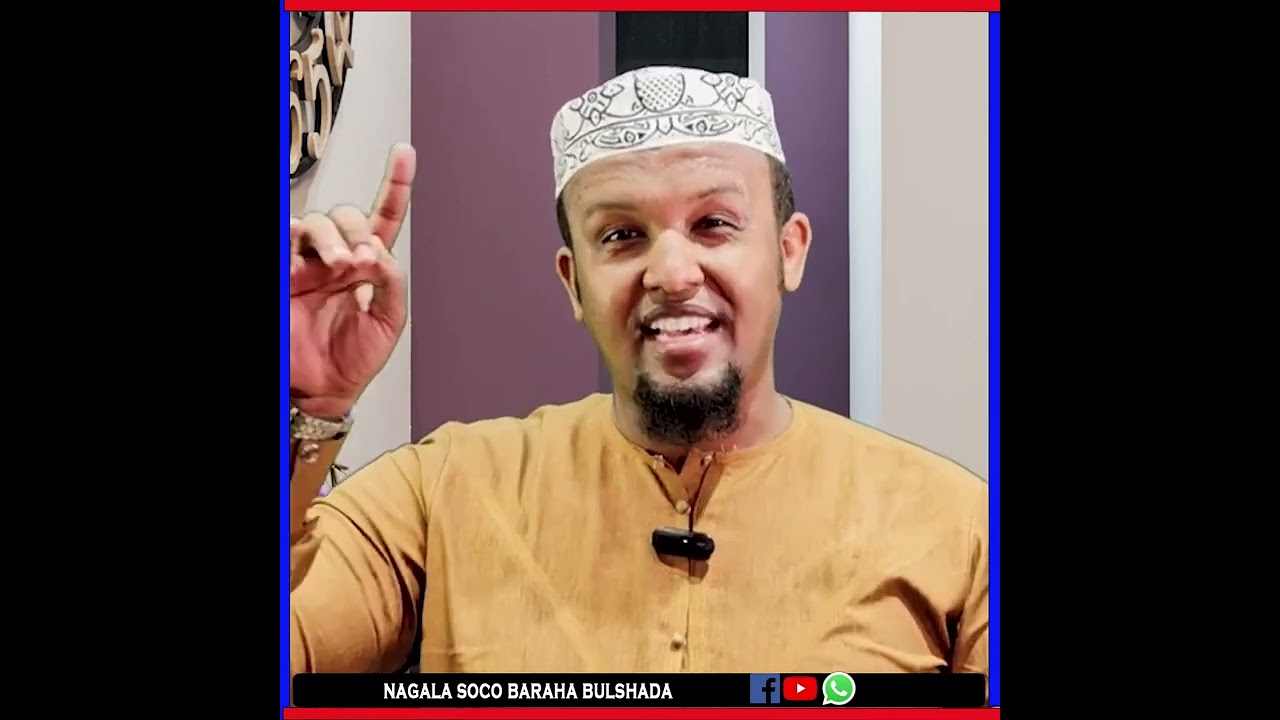 7 MAALIN KU CELCELI ASTAQFAARTAAN INSHA ALLAH MURAADKAGA ALLE WUU KU SAHLAYA