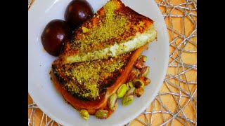 فرنش توست محشوة – نكهة تقليدية ونكهة اسيوية | FRENCH TOAST