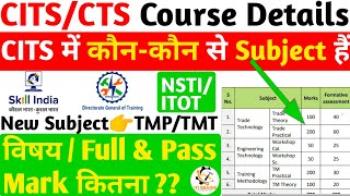 CITS में कौन कौन सा Subject होता है, Cits Syllabus,Cits me kya kya padhna parta hai, cits pass marks screenshot 3