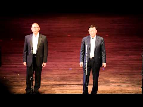 我愛你中國     二重唱  (方宏  蔣治国 )