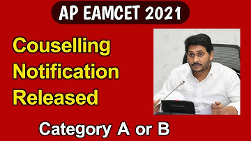 AP EAMCET 2021 Couselling Notification | #apeamcet