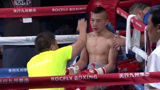 49kg He JUNJUN (China Dragons) vs Joahnys ARGILAGOS (Domadores de Cuba)