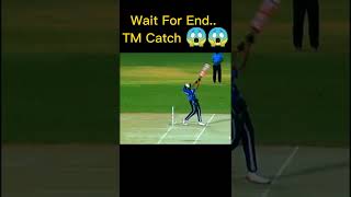 TM Brand Catch 😱😱 | tape ball cricket | #shorts