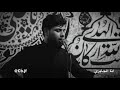 من بعيد مبينه زينب سيد فاقد الموسوي ليلة استشهاد السيده زينب mp3