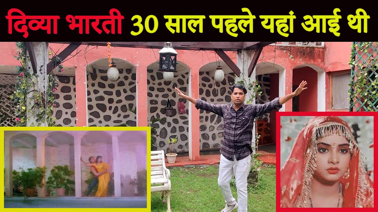 Divya Bharti Movie Shooting Location | Dushman Zamana | Fahim Vlog