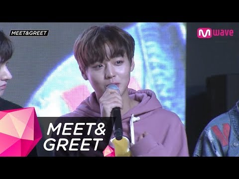 [MEET&GREET] 워너원이 말하는 '첫인상과 가장 다른 멤버'