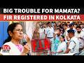 FIR Registered Against Mamata Banerjee Over Alleged Communal Remarks At Kolkata Rally