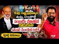 సంజయ్ చేతితోనే కొడుకును సరెండర్ చేయించినది ఇతనే..#AsrLive | #Ts24NewsTelugu