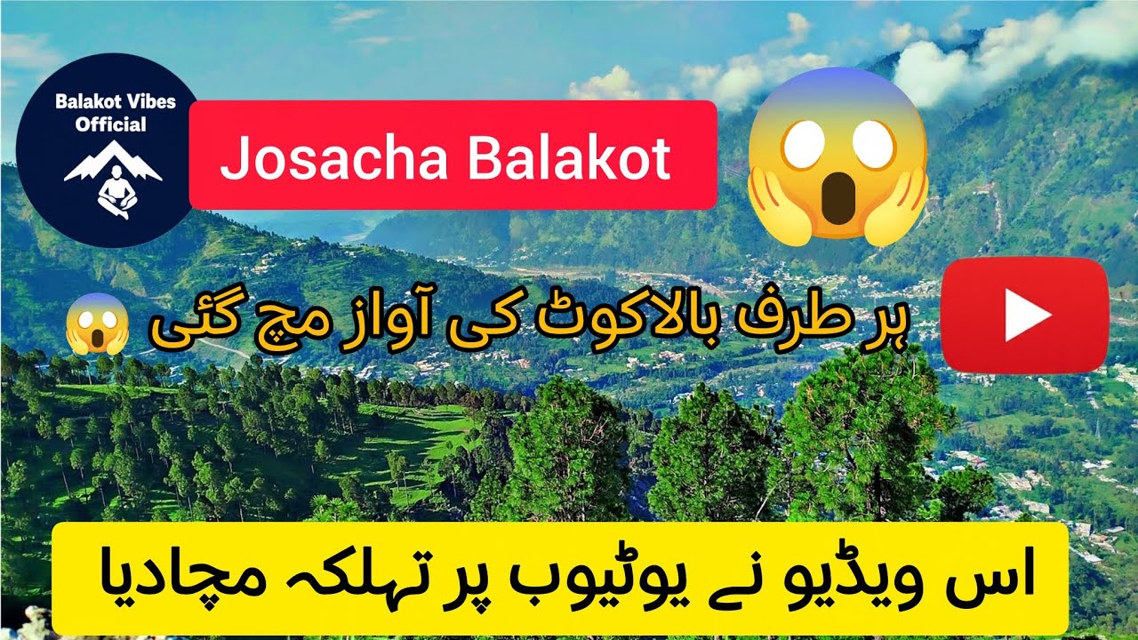 Josacha Valley's Undiscovered Wonders🤔: Secret Spots You Won't Want to Miss | Pakistan hidden gems.