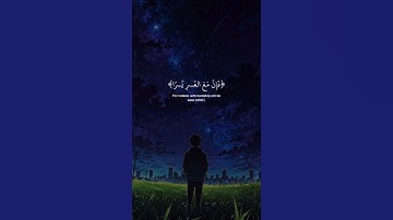 اكتب شيء تؤجر عليه ❤️🎧 #القارئ إسلام صبحي