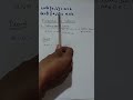 Lattices # Idempotent Property # Discrete Mathematics # I Tamil