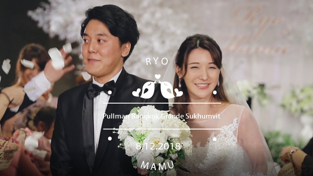 Wedding Of Ryo And Mamu Wedding Japan Marriage In Thailand Youtube