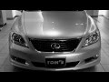 TOM'S LS46M PV トムス レクサス LS460