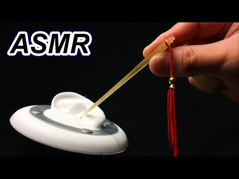 【ASMR】希少品！水牛の角で作った牛角製耳かき音　소뿔로 만든 귀이개 소리　Earpick sound made from cow horns　no talking