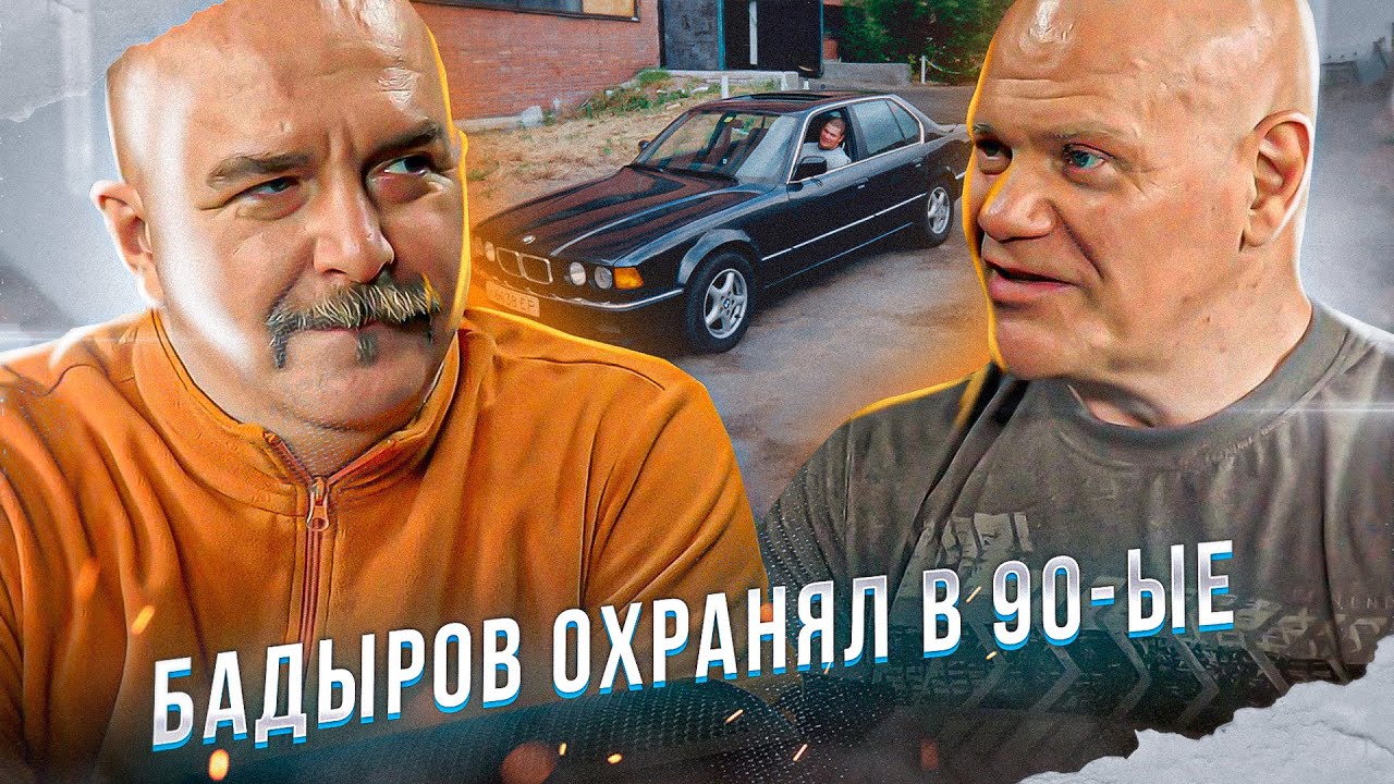 Клим Жуков Новые Видео Сентябрь 2022 Года