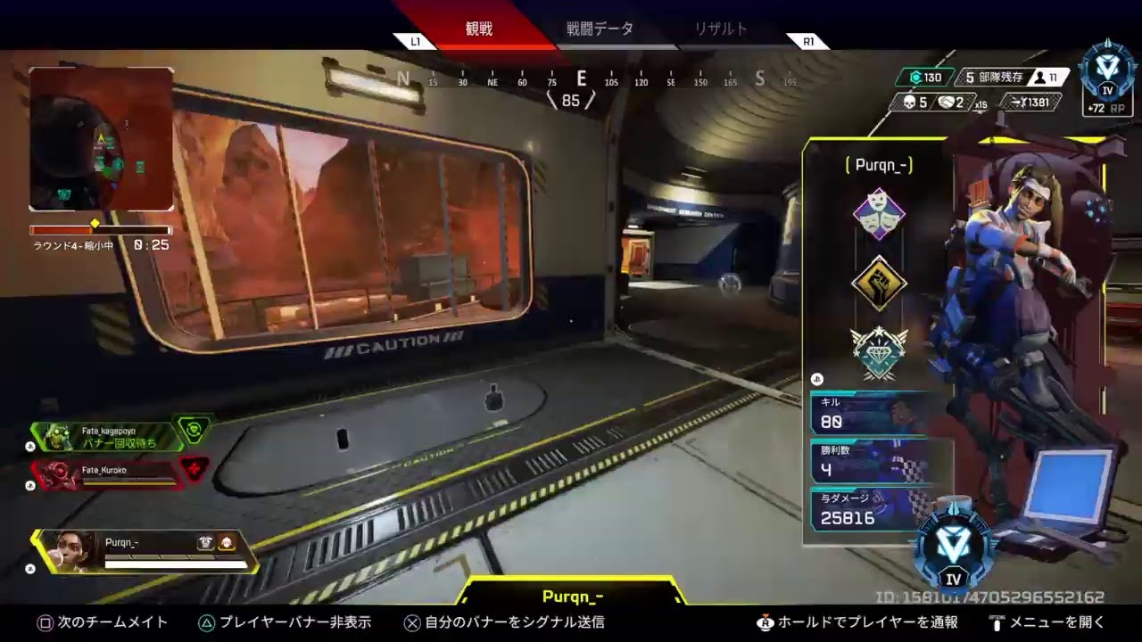 Download Apex おはよ Download Apex おはよ