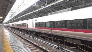2015年 7月7日 E657系 1016M 特急「ひたち16号」 東京駅発着 ➀