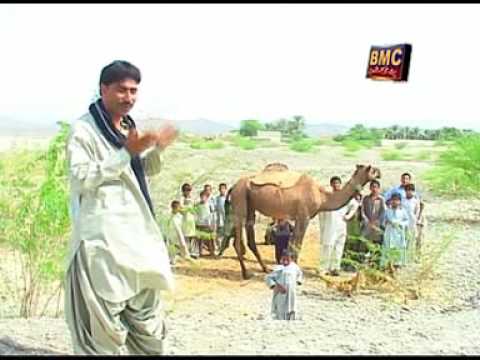 Balochi Song(Shah Jan Dawoodi)
