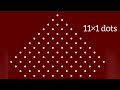 latest rangoli design with 11x1 dots | simple daily rangoli | beginners rangoli with dots l muggulu