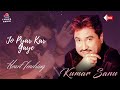 Jo Pyar Kar Gaye Kumar Sanu Heart Teaching Hindi Song