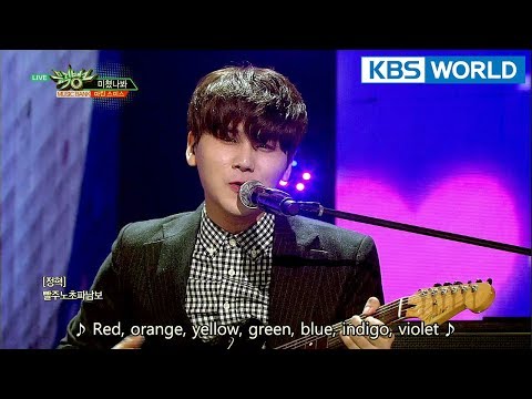 Martin Smith - Crazy | 마틴 스미스 - 미쳤나봐 [Music Bank / 2018.04.06]