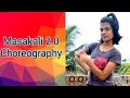 Masakali 20 choreography by rupambika pattanayak
