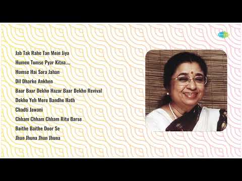 Asha Bhosle Jab Tak Rahe Tan Mein Jiya Humen Tumse Pyar Kitna Humse Hai Sara Jahan 