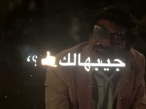 بعد اما اربيها يجي غيري يديها