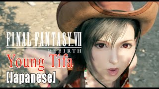 [Jap] Young Tifa Is Adorable ~ Final Fantasy 7 Rebirth
