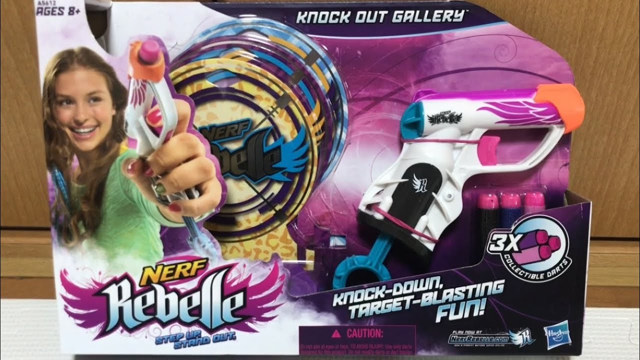 ナーフ レベル ノック ダウン ギャラリー セット 紹介 Nerf Rebelle
