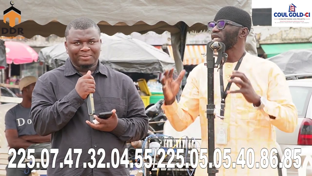 le rappel de Ficgayo du 31/07/25