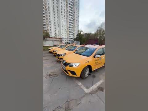таксопарк в некрасовке