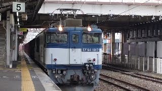 【EF64-1017を待つ】 伯備線からやってきた貨物列車 2023/02/01 倉敷駅 113系 115系 特急やくも EF210