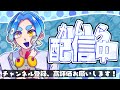 【交換配信】ブレインロットみんな交換しよう!#ブレインロット #fortnite #shorts
