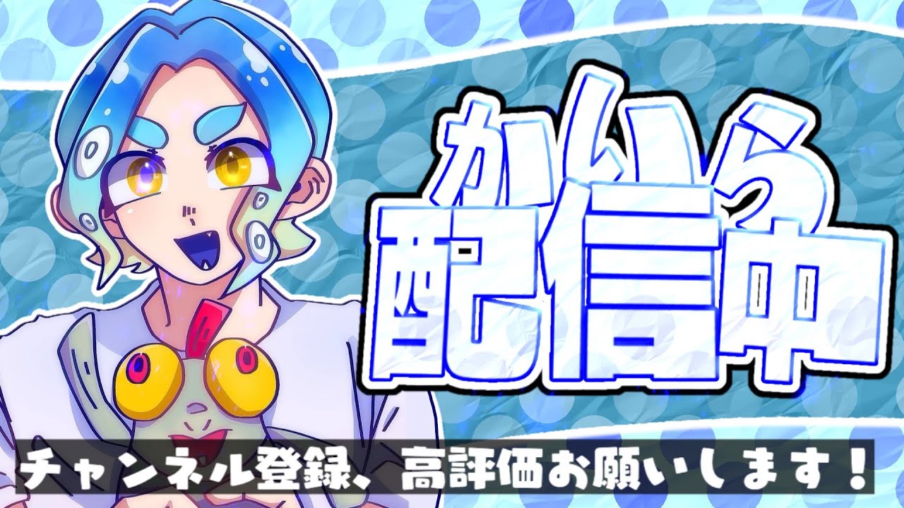 【交換配信】ブレインロットみんな交換しよう!#ブレインロット #fortnite #shorts
