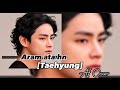 Taehyung AI Cover Song Aram Ata Hn Didar Sy Tere вќЈпёЏ Taehyung AI Cover Song Aram Ata Hn Didar Sy Tere вќЈпёЏ