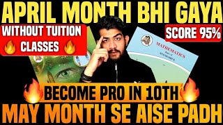 How to start class 10th🔥class 10 Roadmap 2026-27 | class 10 starting strategy to Score 98% 💀 SSC
