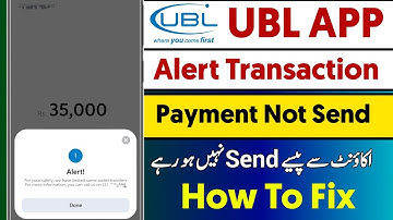 For Your Safety we have limited some wallet transfers for more information | UBL APP