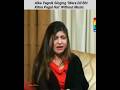 #alkayagnik Singing "Mera Dil Bhi Kitna Pagal Hai" Without #music #emotional #song #love #90s