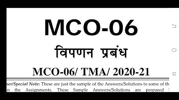 MCO 06 IGNOU SOLVED ASSIGNMENT 2020-21