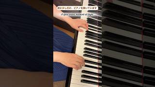Granados – Oriental ｜ 夜に漂うピアノGranados – Oriental | Night Piano