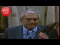 مقام لامي شعوبي ابراهيم